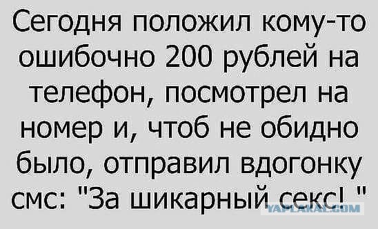 13 анекдотов в формате  .jpg
