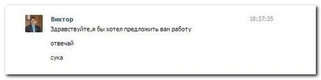 Картинки. Интересные, старые и не очень