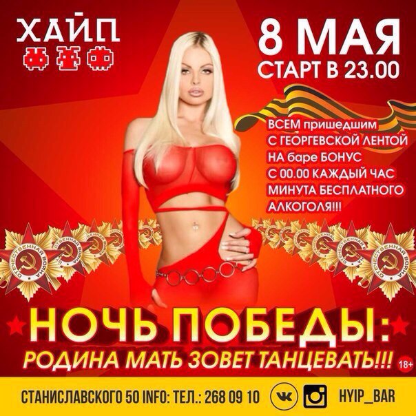 Наше общество меняется на глазах