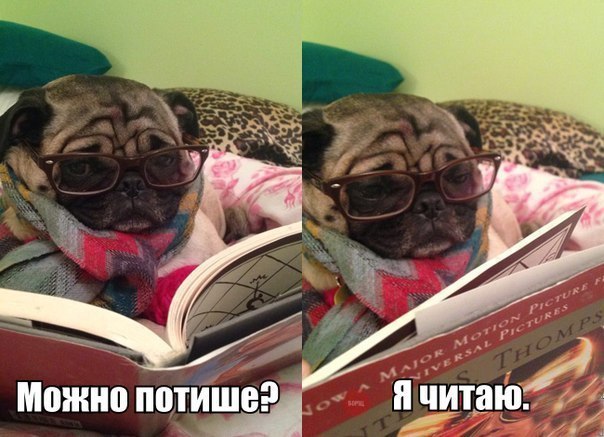 Просто веселые картинки. Иногда абсурдные, а иногда и с черным юмором