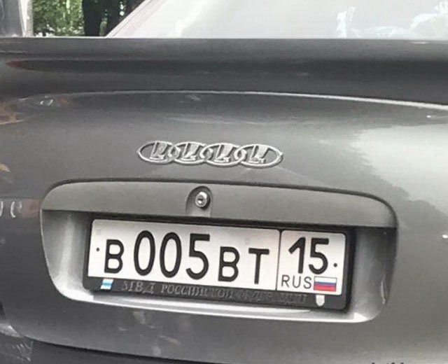 Приколы в стиле "регресс"