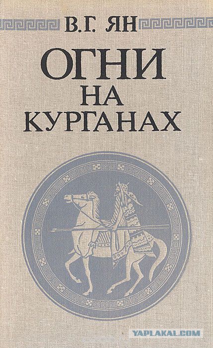 Книги нашего детства. Приключенческая литература