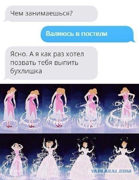 Давно мы не мизантропизировали...