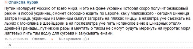 Харьковский завод «ФЭД» изнутри