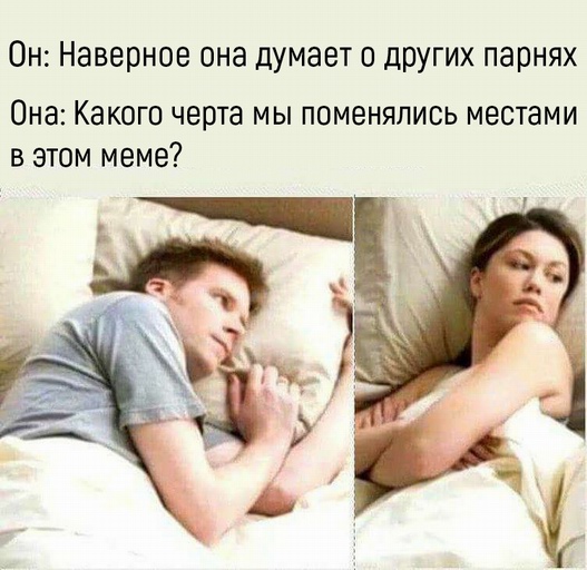 Умные мысли