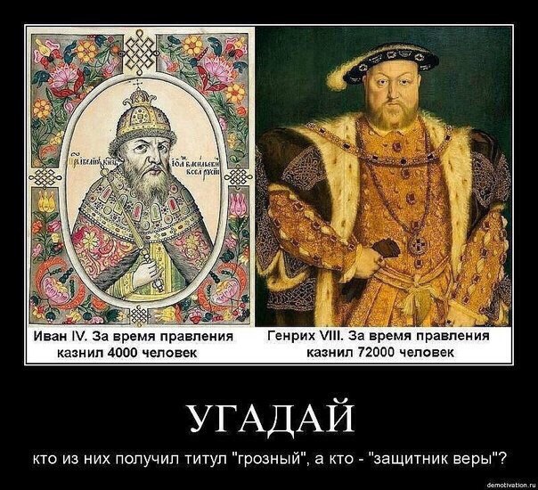 Варфоломеевская ночь. Мрачные факты о кровавой резне