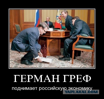 Сбербанк требует от 15-летнего подростка возврата долга почти в 100 тысяч рублей