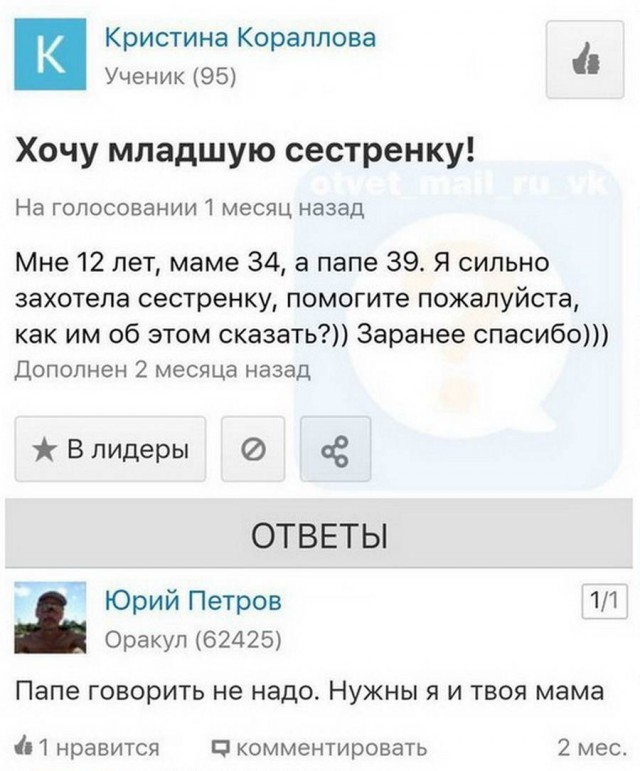 Немного картинок для настроения
