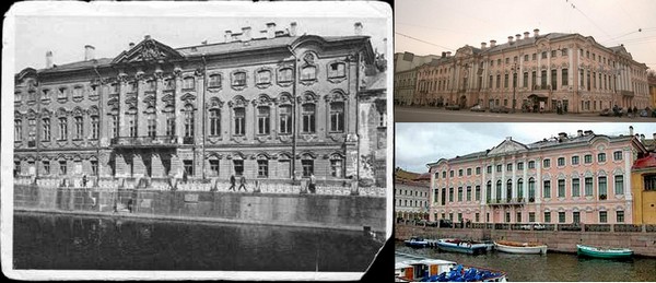Старые города