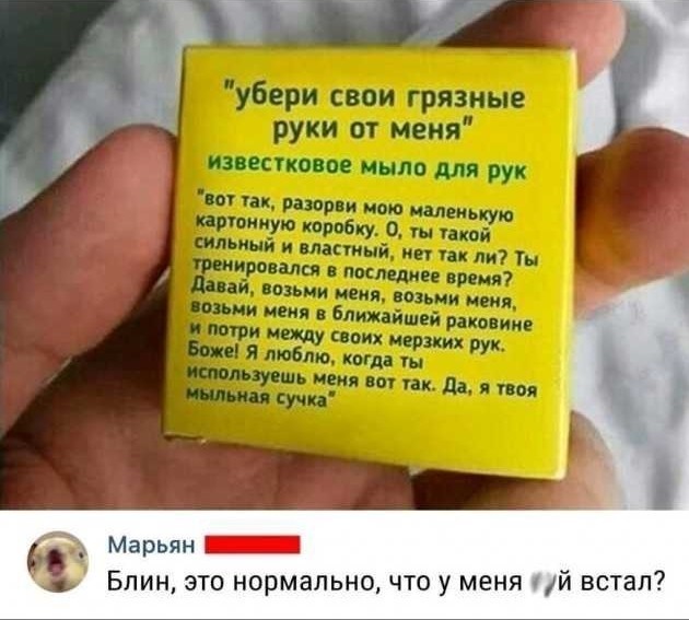 Фотосолянка