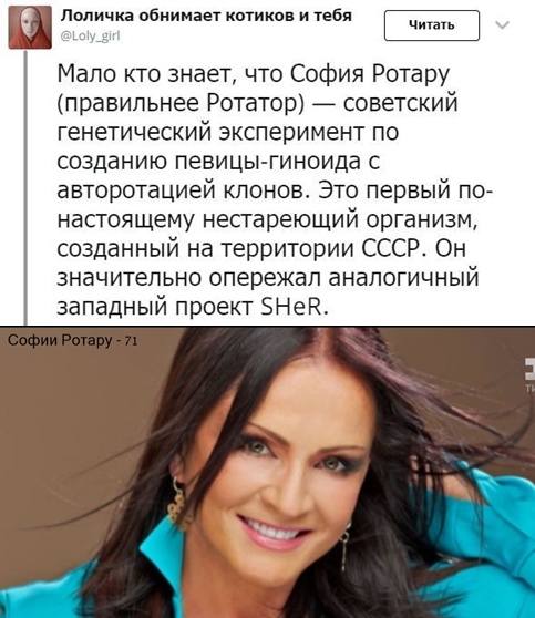 Бредзона 25.12.2019