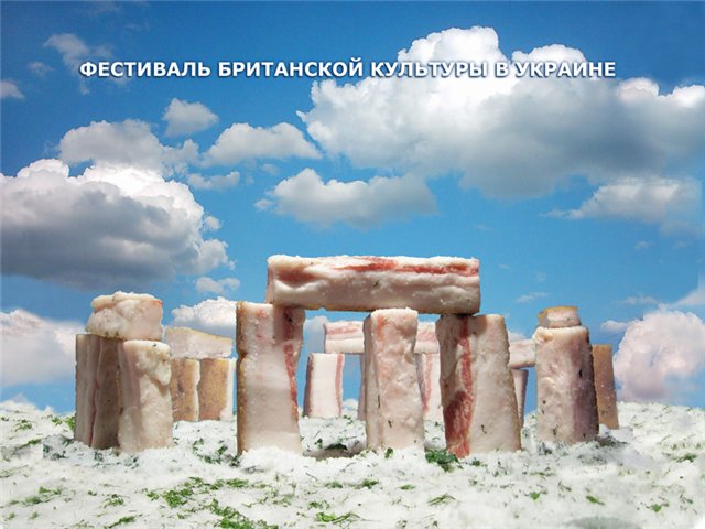 Классная реклама