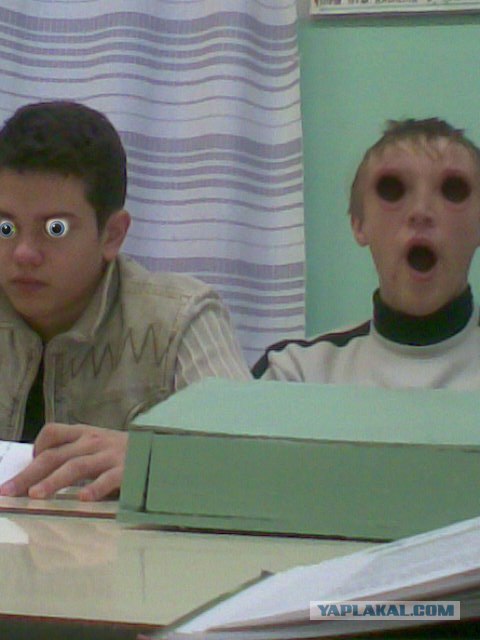 Отжабьте меня пожалуйста