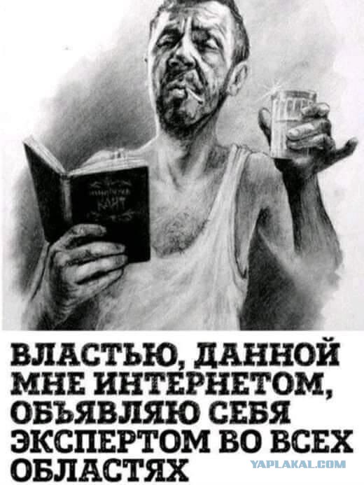 Почему американские скафандры....