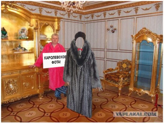 Продам пальто - часть 2