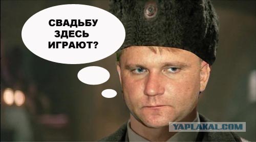 Фотожаба: Иван Данко (red Heat)