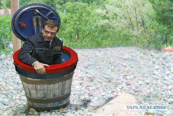 Фотожаба: Кто пил из бочки и все выпил?