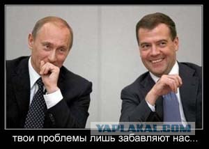 Алексей Дымовский - милиционер пожаловался Путину
