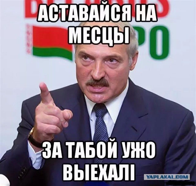 Появляются подробности будущей встречи Лукашенко и Путина: «Кредит от $3 млрд»