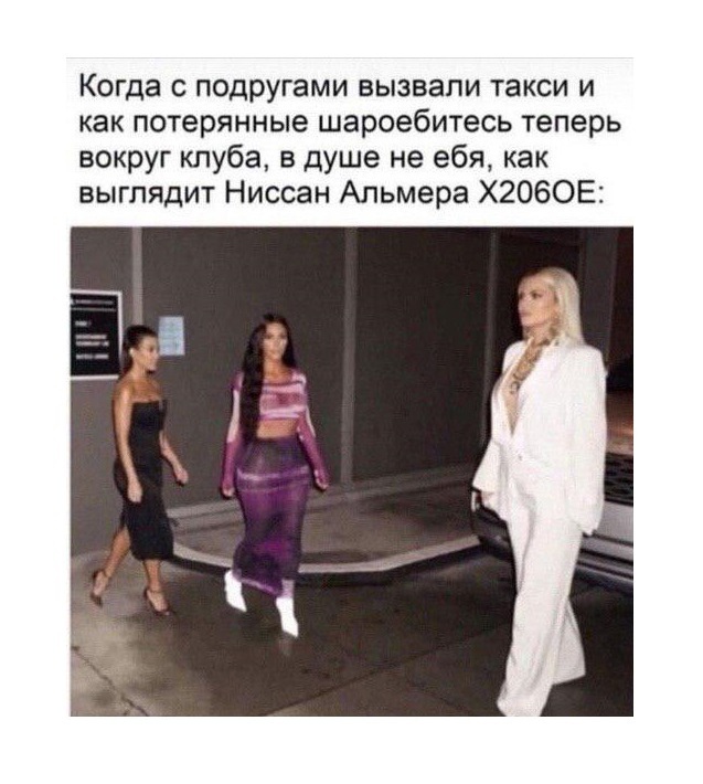 Кретинизмы из ЛМ и ЛЩ 15.03.2021