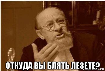 Не понравился водителю. В Орле пешеходу,стоящему на разделительной линии водитель и его пассажир проломили голову и хотели убить