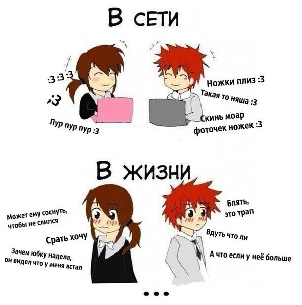 Кретинизмы из сети 01.09.2021