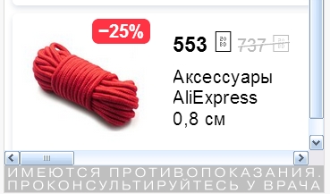 Бредзона