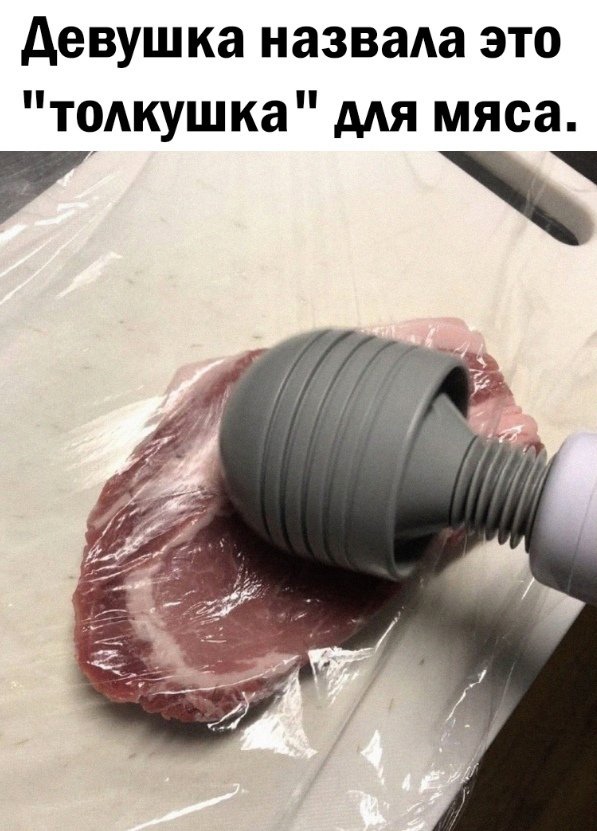Так себе картинки 24.03.22