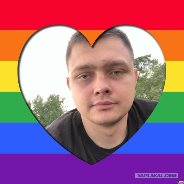 Подарки для Вани