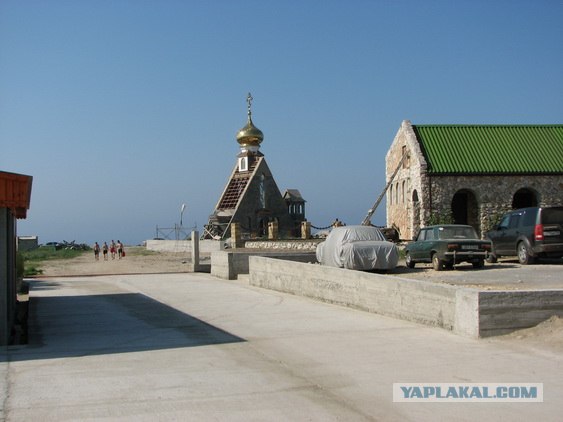 Мыс Тарханкут - самая западная точка Крыма.