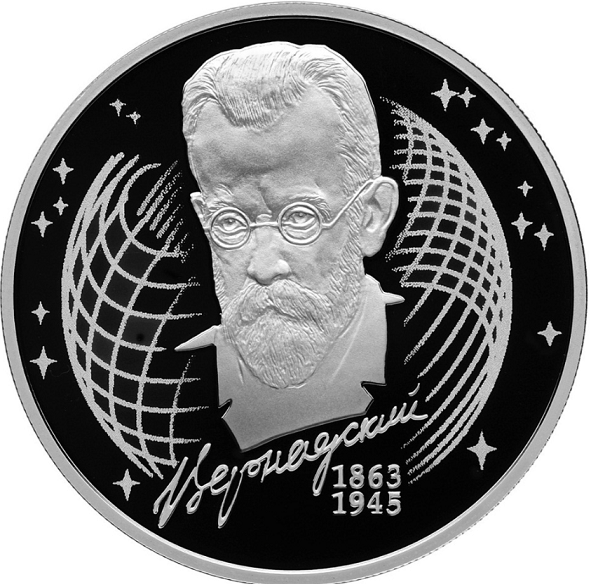 Земля-живой организм? Планетарный разум-фантастика или реальность?