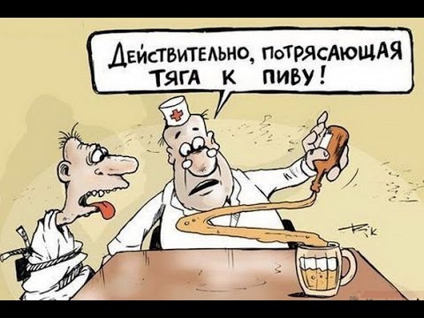 Психологи и наркологи провели исследование и выяснили обладатели каких имен рискуют стать алкашами