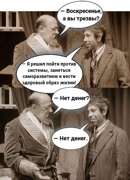Подборка картинок 1.05.2023