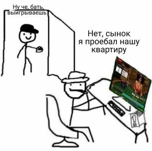 Приколы в понедельник