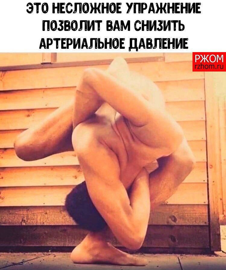 https://s00.yaplakal.com/pics/pics_original/9/1/9/18567919.jpg