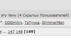 После 45 к женщинам надо как можно нежнее
