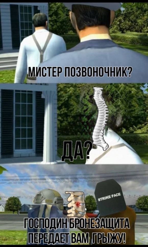 Улыбака - выходняка!