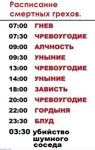 Завалялось тут случайно немного забавных картинок