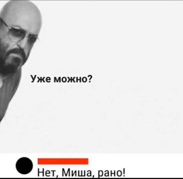 Интересные фото звёзд российской эстрады 90-х: шоубизнес, политика и криминал
