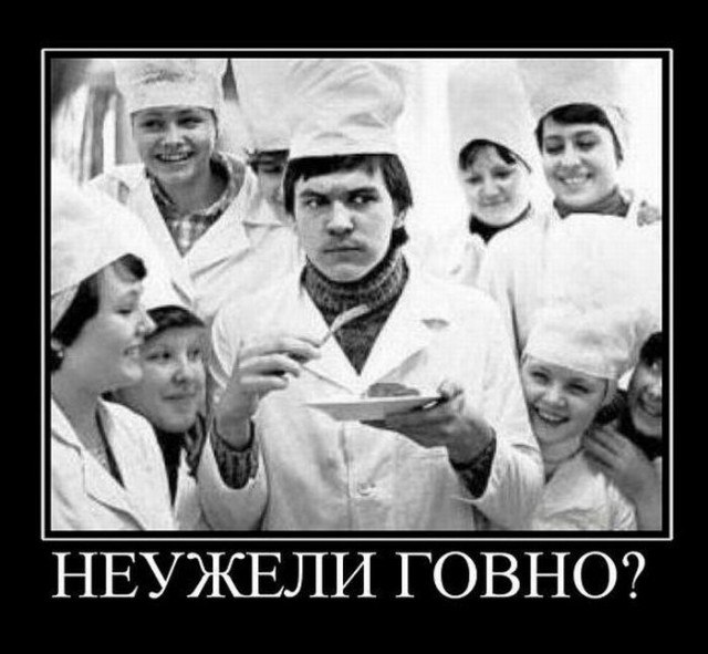 Несколько фактов о фастфуде, которые вряд ли вам известны