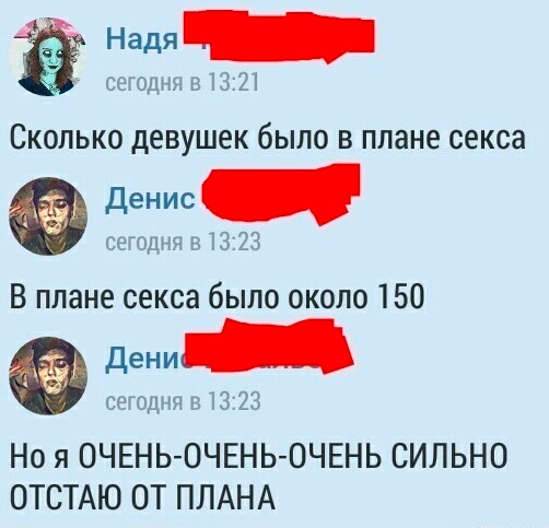Так себе картинки 24.11.24