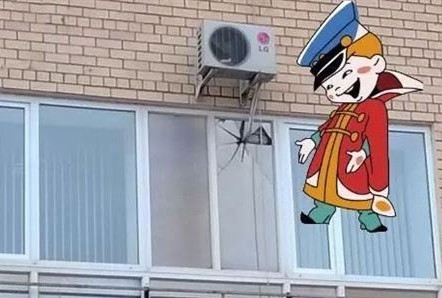 Полезный совет как протянуть провод через окно