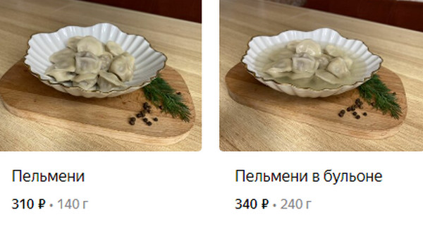 https://s00.yaplakal.com/pics/pics_original/9/1/9/19748919.jpg