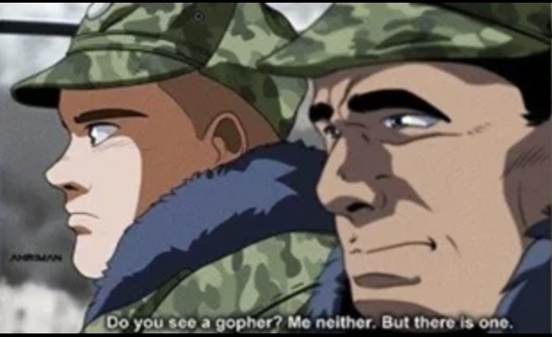 Суслик