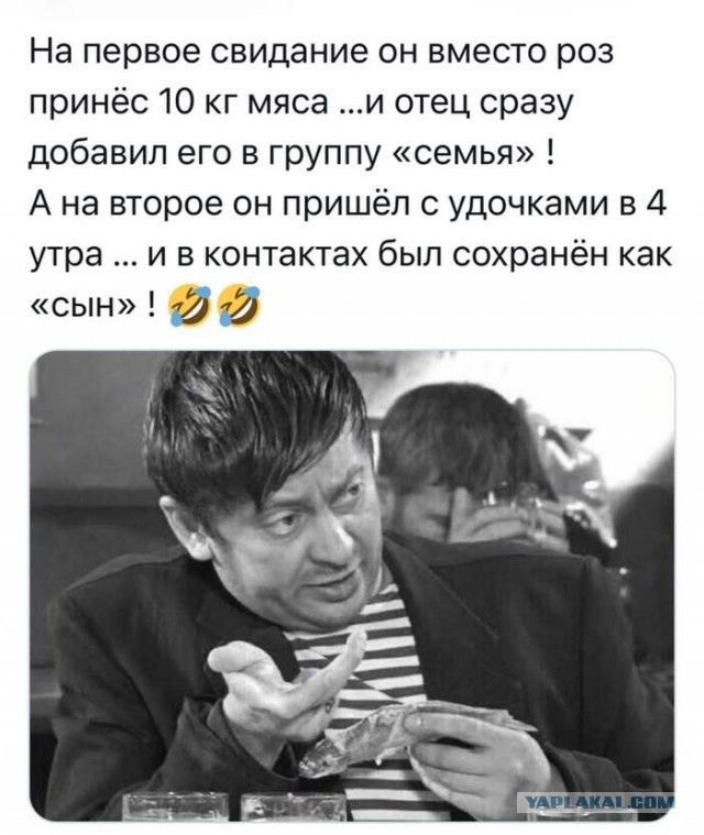 Что характерно, обнаглела