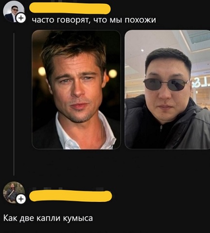 На абордаж!