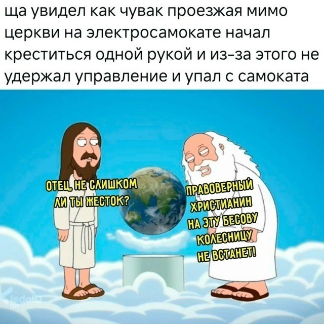 Среды картинки