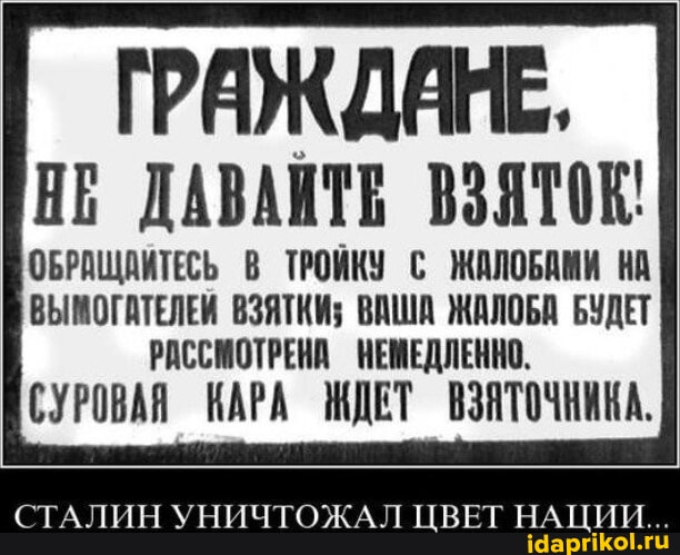 Как я сдавал на тайские права