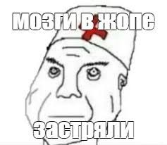 Иностранец устроил разборки после ДТП на Шаумяна и проломил лицевую кость гаишнику