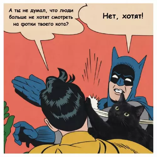 Картиночки, баянчики 13 марта